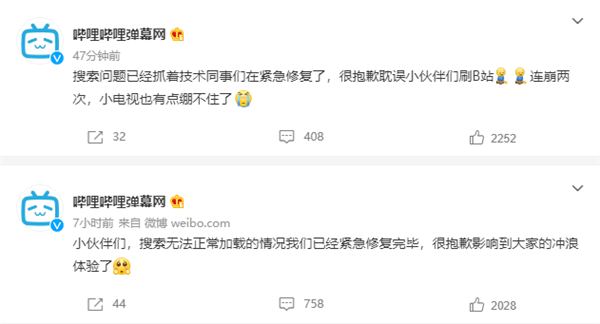 产品经理，产品经理网站